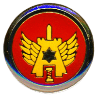 סמל יחידת בינוי כנף 4 חצור גרסה 2