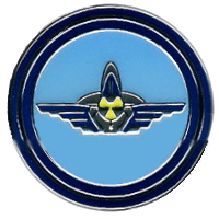 סמל יחידת מתנ''מ 5656 גרסה 1