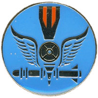 סמל מחש''א - מחלקת חימוש אווירי גרסה 1