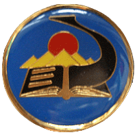 סמל בית הספר למקצועות התעופה - ביסמ''ת 501 גרסה 1