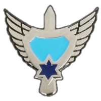 סמל מערך ההגנה הקרקעית גרסה 2