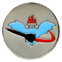 סמל יטנ׳׳מ 137 גרסה 2